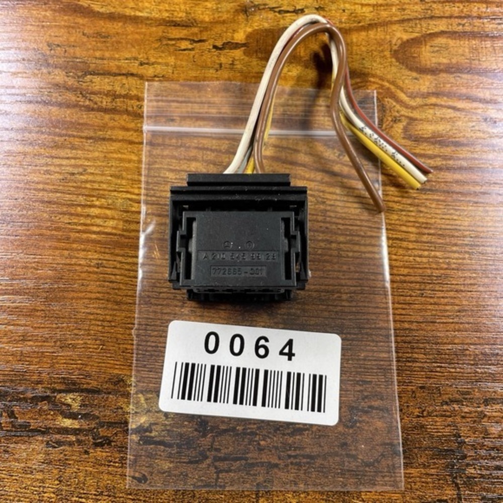 ✅Mercedes W210 W211 14 Pin Seat Control Module Wire Plug 2105459928 #️⃣0064